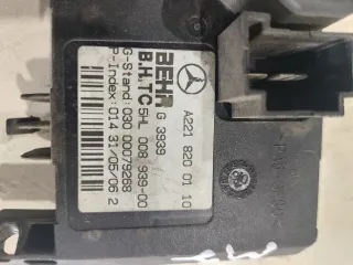 221 820 01 10 Сопротивление печки Mercedes S W221 Арт 94852561, вид 2