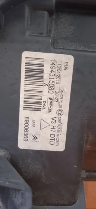 1494315080 Фара передняя правая Citroen C8 Арт 94852613, вид 3