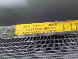9682531580 Радиатор кондиционера  Peugeot 3008 1 Арт 94853395, вид 15