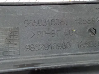 9650316080,9652918980 Диффузор (кожух) вентилятора Peugeot 3008 1 Арт 94853465, вид 14