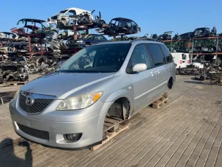 LC6259760C Уплотнитель двери передней левой Mazda MPV 2 Арт 169471, вид 6