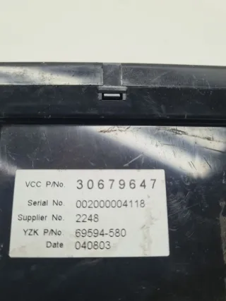 30679647,69594580 Дисплей Volvo V50 Арт 17618, вид 4