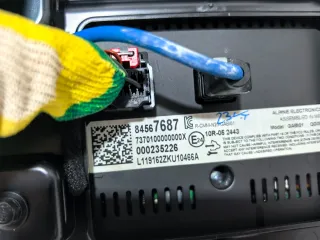 84567687 Дисплей Chevrolet Malibu 9 Арт 20602, вид 4