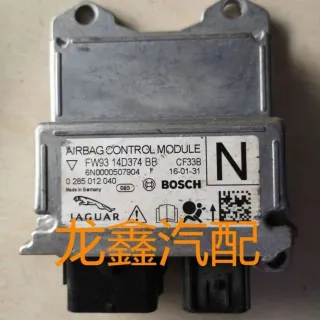 FW9314D374BB,0285012040,S2D35744 Блок AirBag Jaguar XJ X351 Арт 94858183, вид 1