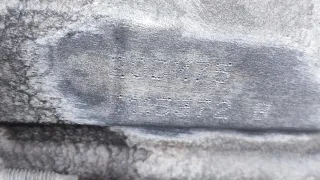 20DM75 КПП механическая (МКПП) Peugeot 308 1 Арт 9159_2000001287612, вид 6