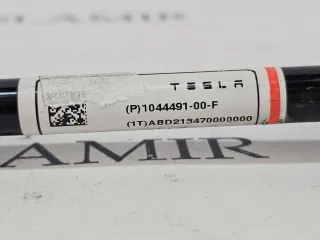 1044491-00 стойка стабилизатора задняя Tesla model 3 Арт 32803_1, вид 2