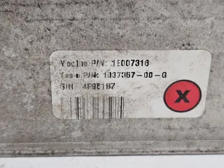 1037357-00,1037764-00,1039040-00 Теплообменник масляного фильтра Tesla model S Арт 32687, вид 3
