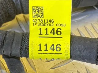 42781146 Проводка двигателя Chevrolet TrailBlazer 3 Арт 17-98-45, вид 2