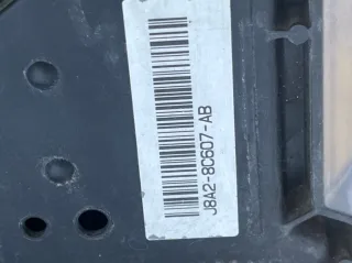 HK83-8005-DB Кассета радиаторов Land Rover Range Rover Velar Арт 42364, вид 7