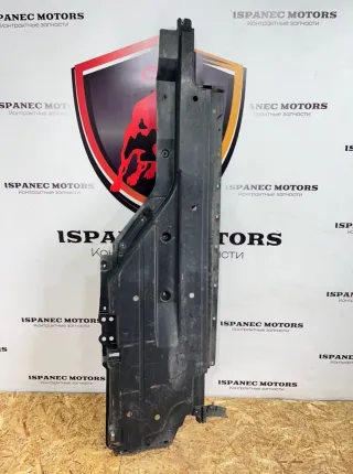 HK83-104C21-AL Защита днища Land Rover Range Rover Velar Арт 42370, вид 1