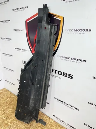 HK83-104C21-AL Защита днища Land Rover Range Rover Velar Арт 42370, вид 2