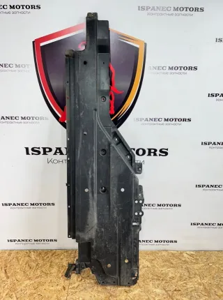 HK83-104C20-AK Защита днища Land Rover Range Rover Velar Арт 42371, вид 1