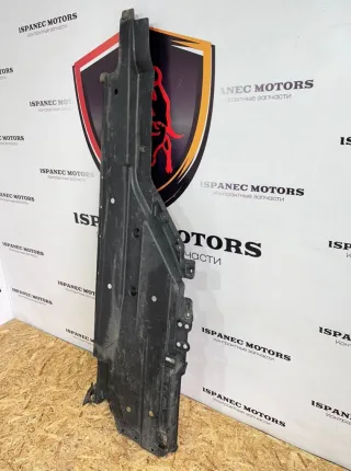 HK83-104C20-AK Защита днища Land Rover Range Rover Velar Арт 42371, вид 2