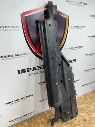 HK83-104C20-AK Защита днища Land Rover Range Rover Velar Арт 42371, вид 3