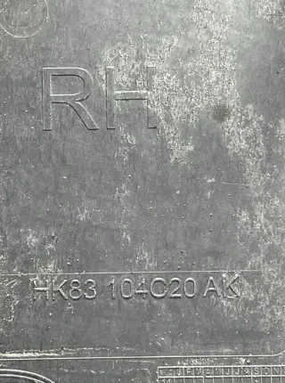 HK83-104C20-AK Защита днища Land Rover Range Rover Velar Арт 42371, вид 6