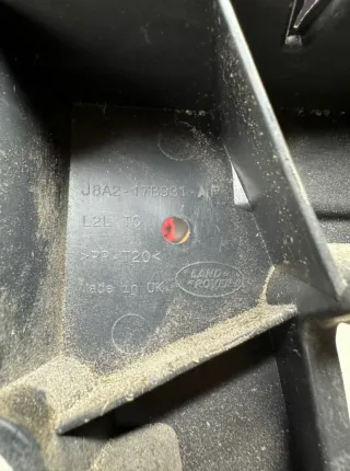 j8a217b931af Кронштейн заднего бампера левый Land Rover Range Rover Velar Арт 42444, вид 4