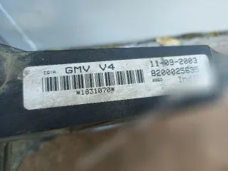8200025635 Вентилятор радиатора Renault Laguna 2 Арт 135824008, вид 3