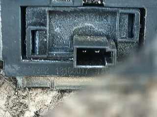 13188017 Ручка крышки багажника Opel Corsa D Арт 151895016, вид 4