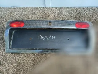4B5945695 Бленда Audi A6 C5 (S6,RS6) Арт 153945067, вид 1