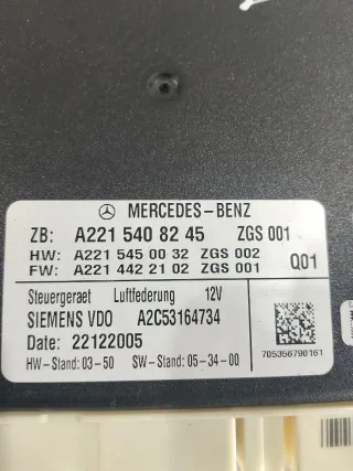 A221 540 82 45 Блок управления пневмоподвеской Mercedes S W221 Арт 94899852, вид 2