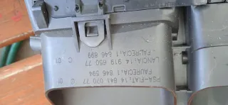 1484207077,1491965087 Дефлектор обдува салона Citroen C8 Арт 94900363, вид 6