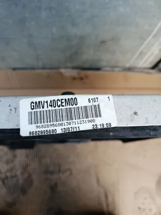 9682895680,GMV140CEM00 Вентилятор радиатора Peugeot 207 Арт 94902386, вид 3