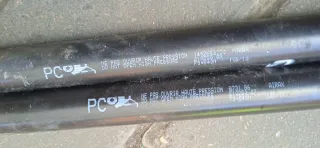 1492653080 Амортизатор багажника Citroen C8 Арт 94903342, вид 3
