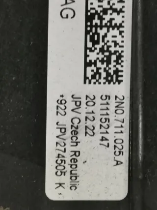 2N0711025A Кулиса Volkswagen Crafter 2 Арт 94904157, вид 4