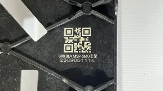 51119850847 Кронштейн крепления бампера заднего BMW X3 G01 Арт BMW01374, вид 9