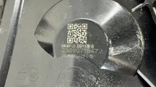 51129850834, 51129850833, 9850833, 9850834,  Кронштейн крепления бампера заднего BMW X3 G01 Арт BMW00978, вид 9