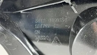 51129850834, 51129850833, 9850833, 9850834,  Кронштейн крепления бампера заднего BMW X3 G01 Арт BMW00978, вид 8