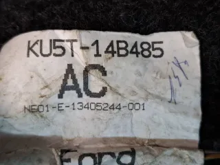 KU5T14B485 проводка форсунок Ford Edge 2 Арт 320060, вид 4