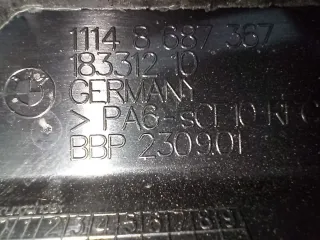 11148687367 Крышка двигателя декоративная BMW 6 G32 (в наличии) Арт 010630, вид 3