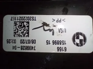 6166 7499828, 7434868, 61 66 7 434 868	 Бачок омывателя BMW X5 G05  (в наличии) Арт 010530, вид 3