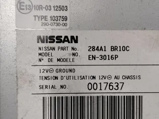 284A1BR10C Блок управления камерой Nissan Qashqai+2 Арт 61892_2000001306626, вид 4
