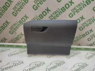 M1PBS06040AAW Бардачок Ford Bronco Sport Арт 84904, вид 1
