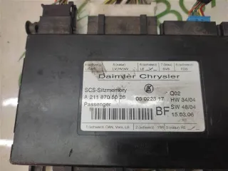 A2118705026 Блок управления сиденьем Mercedes R W251 Арт 84968, вид 2