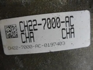 8HP70, 1087020017 , CH227000AC Барабан АКПП Land Rover Range Rover Sport 1 restailing Арт 3904-82018375, вид 2