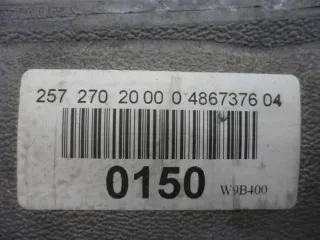 725008, A2572702000 , 2572702000 Барабан АКПП Mercedes GLC X254 Арт 3904-25016876, вид 1