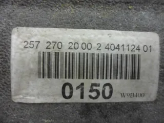 725008, A257270200 , 257270200 Барабан АКПП Mercedes GLC X254 Арт 3904-82270635, вид 1
