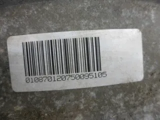 8HP70, 1087010047 , CW937000ED Барабан АКПП Jaguar XF 250 Арт 3904-17832405, вид 2