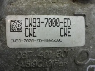 8HP70, 1087010047 , CW937000ED Барабан АКПП Jaguar XF 250 Арт 3904-17832405, вид 5