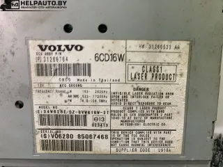 31266764 Магнитола Volvo S40 2 Арт 43-55, вид 2