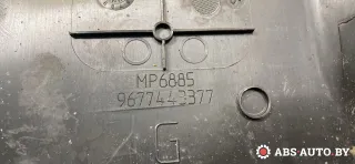9677443377 Обшивка стойки центральной левой Peugeot 308 2 Арт 75149235, вид 9