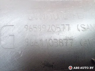 9659920577,9661103877 Накладка декоративная на торпедо Peugeot 308 1 Арт A28422, вид 5