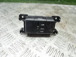  Прочая запчасть Hyundai Santa FE 2 (CM) Арт 61335, вид 1