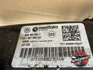 8W0959245,5NA803881 Прицепное устройство (фаркоп) Volkswagen Tiguan 2 Арт 29180555ar, вид 7