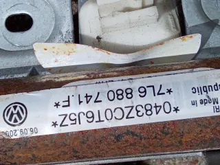 7L6880741F Подушка безопасности боковая (шторка) левая Volkswagen Touareg 1 Арт 94920338, вид 14