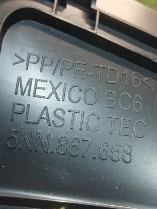5NN867657,5NN867658 Обшивка крышки багажника Volkswagen Tiguan 2 Арт 94929729, вид 4