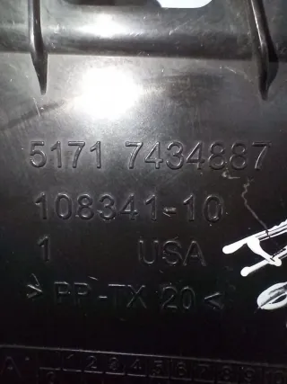 5171 7434887, 7434887, 51717434887 Водосток капота BMW X5 G05  (в наличии) Арт 010074, вид 5
